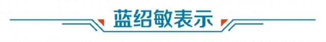 太仓市2020年GDP_厉害了!太仓再次荣登2020年全国县市百强榜,位列前十!