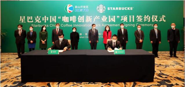 昆山引进外资实现“开门红”逆势增长6446%