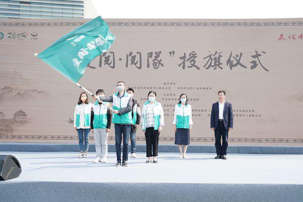 2020年相城区副区长_展望2020,相城为企业上市再鼓劲!