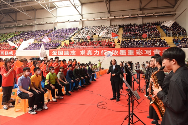 苏州科技大学2020年_苏州科技大学第二十届运动会田径比赛女子三级跳远