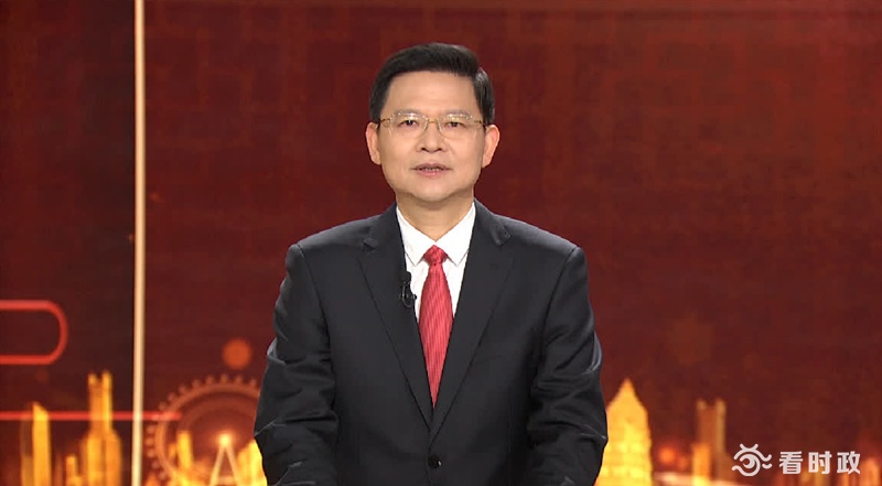 在新年来临之际，市委副书记、市长李亚平在线上发表新年贺词。他说