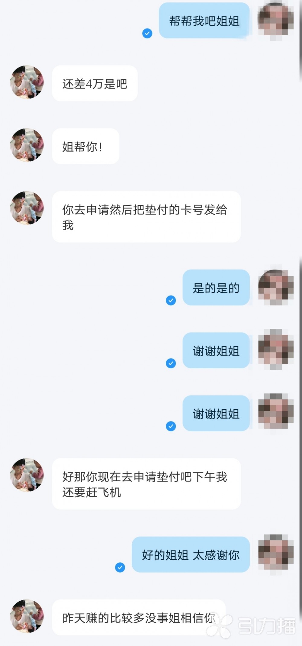 休市期间能否提前购彩？河南百家乐- 百家乐官方网站- 百家乐APP下载彩民相关购彩话题解读