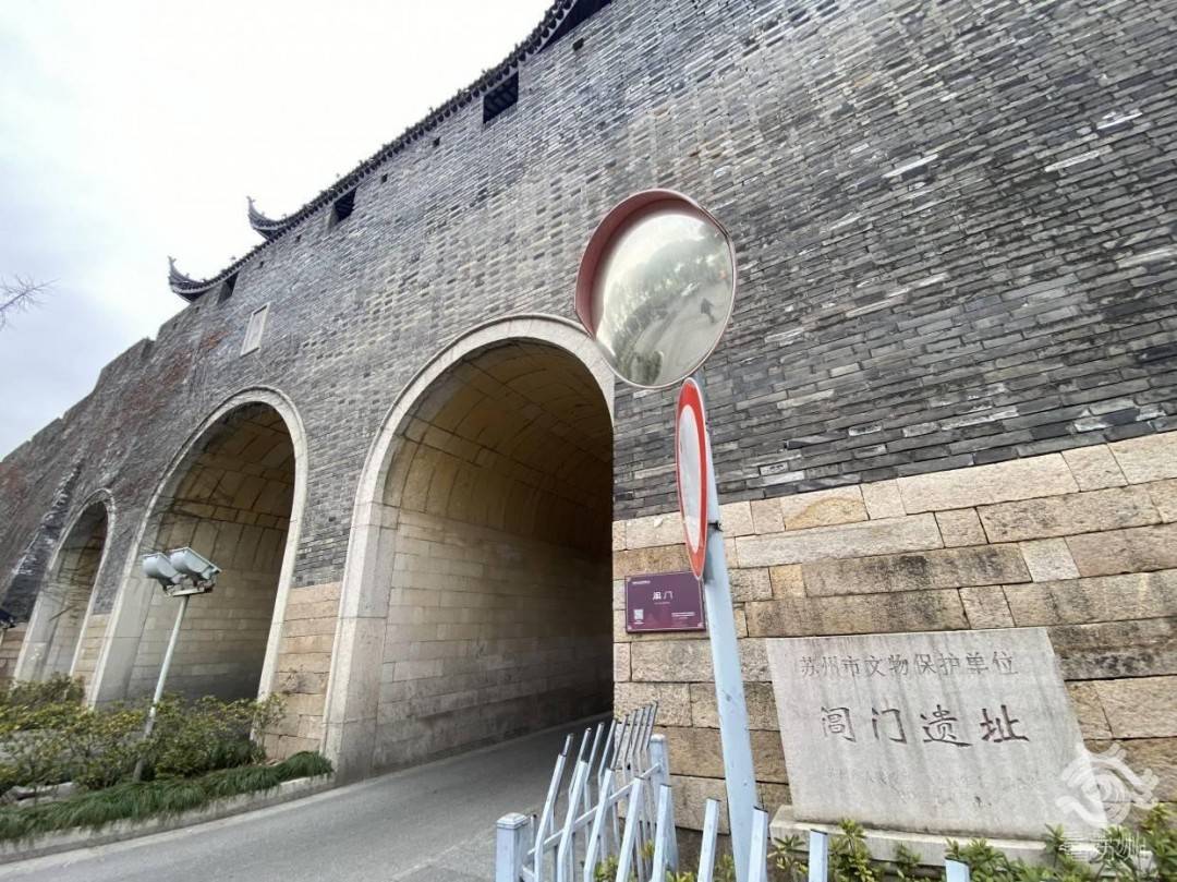 苏州古城墙保护全面升级！ 新规下月施行_苏州地产圈