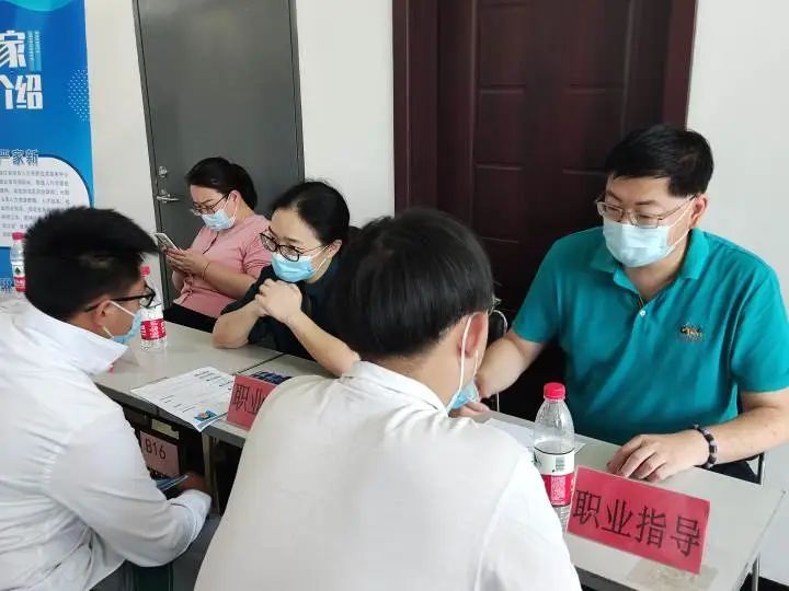 BOB全站00后毕业生最想找怎么样的工作哪些企业最受欢迎？这场招聘会信息量有点大(图5)