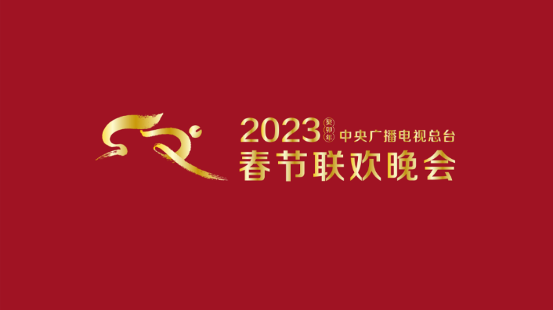 ΢ňDƬ_20230116105416.png