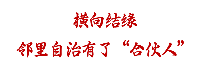 小区人口_专家不应该把全小区人员都作为密切接触者(2)