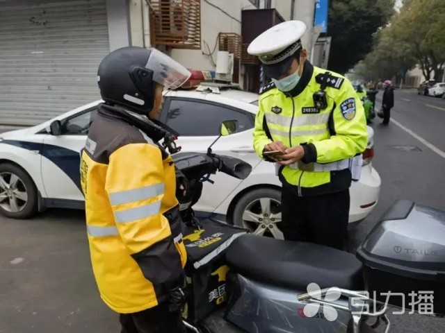 开云电竞苏州持续开展电动自行车交通安全专项整治行动(图3)