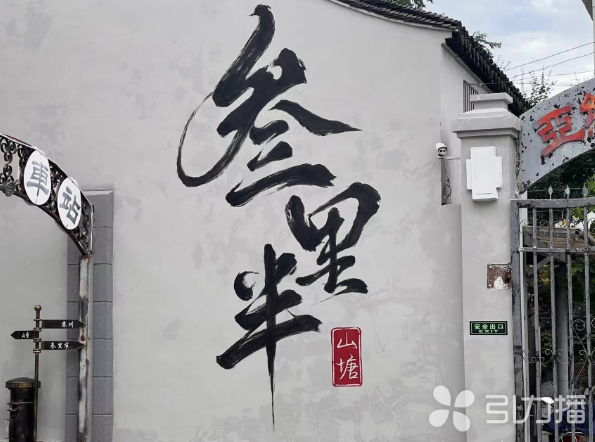 1721352074389480.png image.png