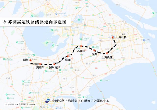 四通八达铁路网 架起经济“传输带”开云电竞平台(图1)