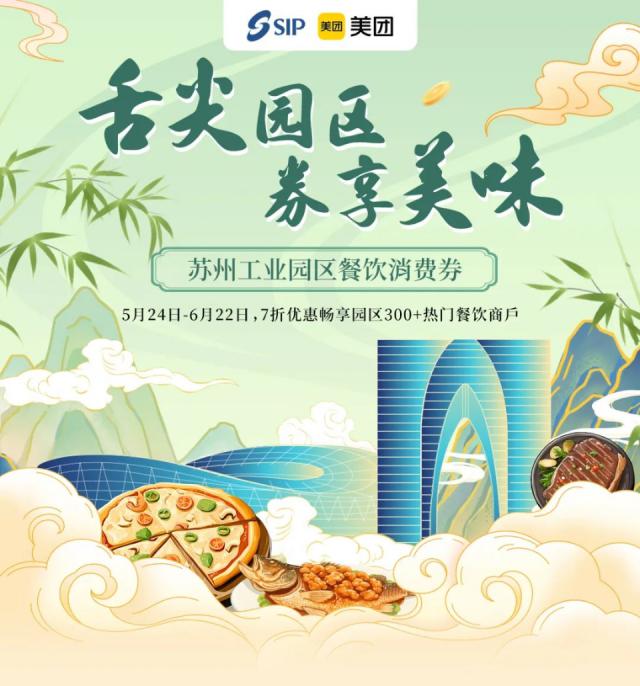 微信图片_20250522160659.jpg