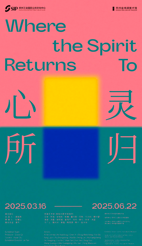 DƬ