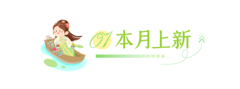 DƬ
