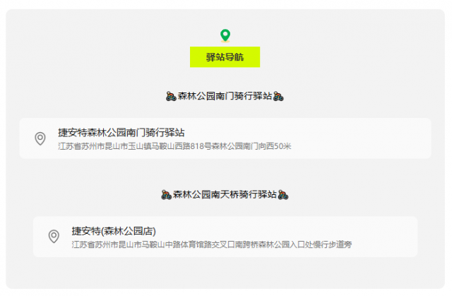 1758506887310388.jpg 45.jpg