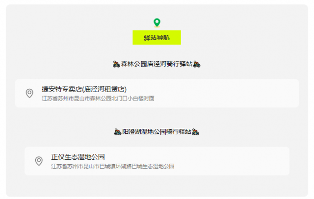 1758506914884862.jpg 39.jpg