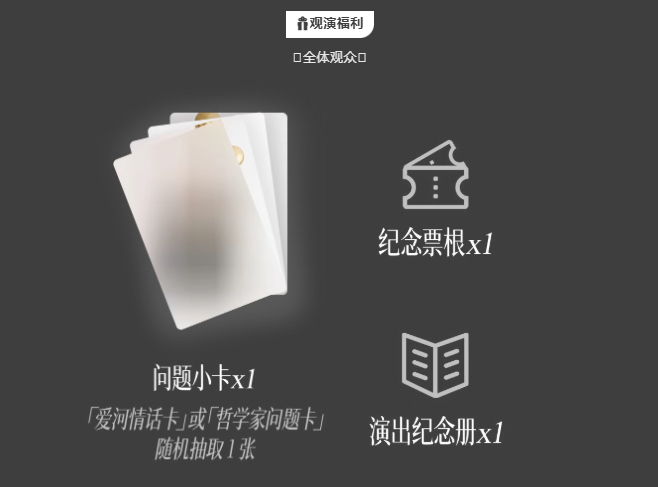 1765243734110402.png image.png