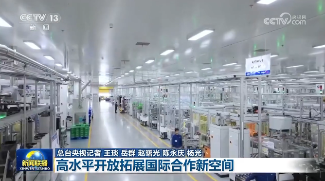 1767147533222431.png image.png