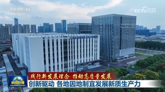 1767147705125330.png image.png