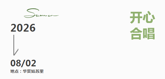 1784769594494133.png image.png