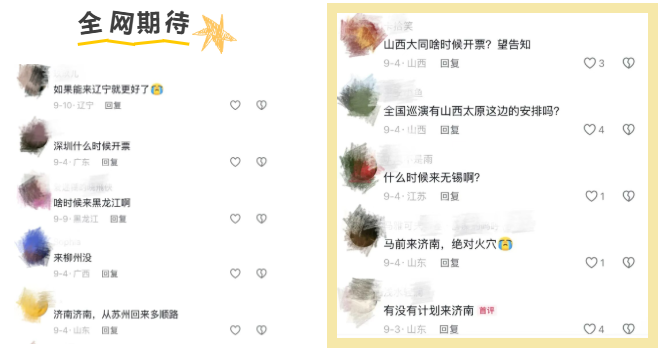 1789520579828189.png image.png