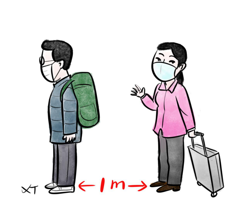 引力播