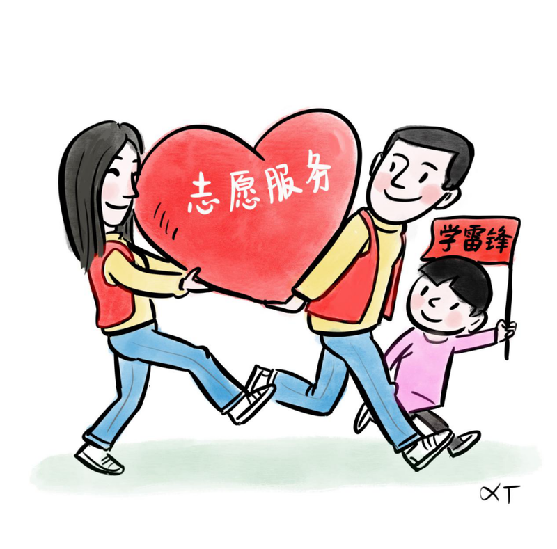 引力播