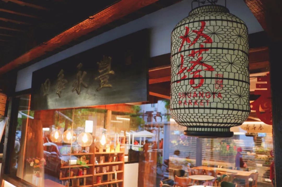 这个“五一”,姑苏有好戏上演! -名城苏州新闻中心