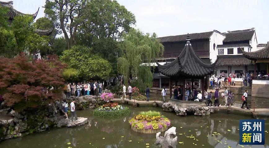 这个五一假期，苏州与往年不一样-名城苏州新闻中心
