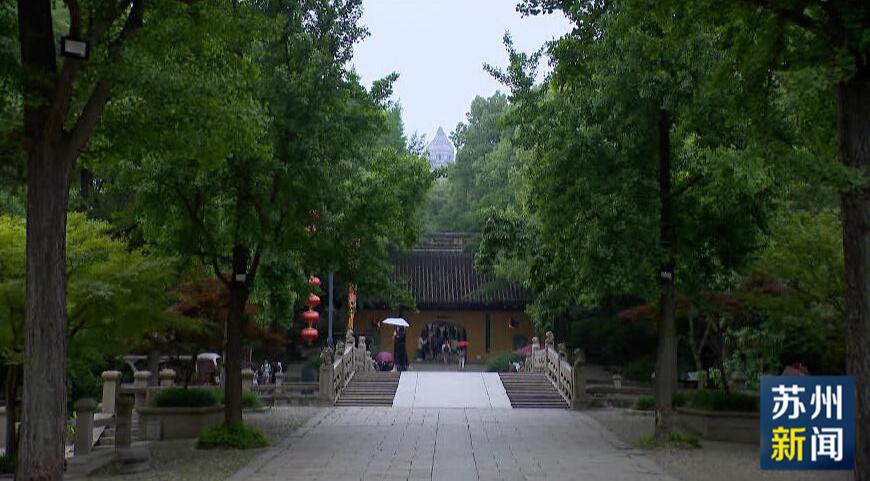 这个五一假期，苏州与往年不一样-名城苏州新闻中心