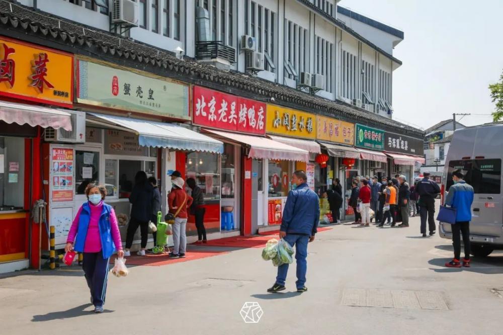 山塘街上的特征美食 求苏州观前街 十全街 平江路 (山塘街上的特产有哪些)