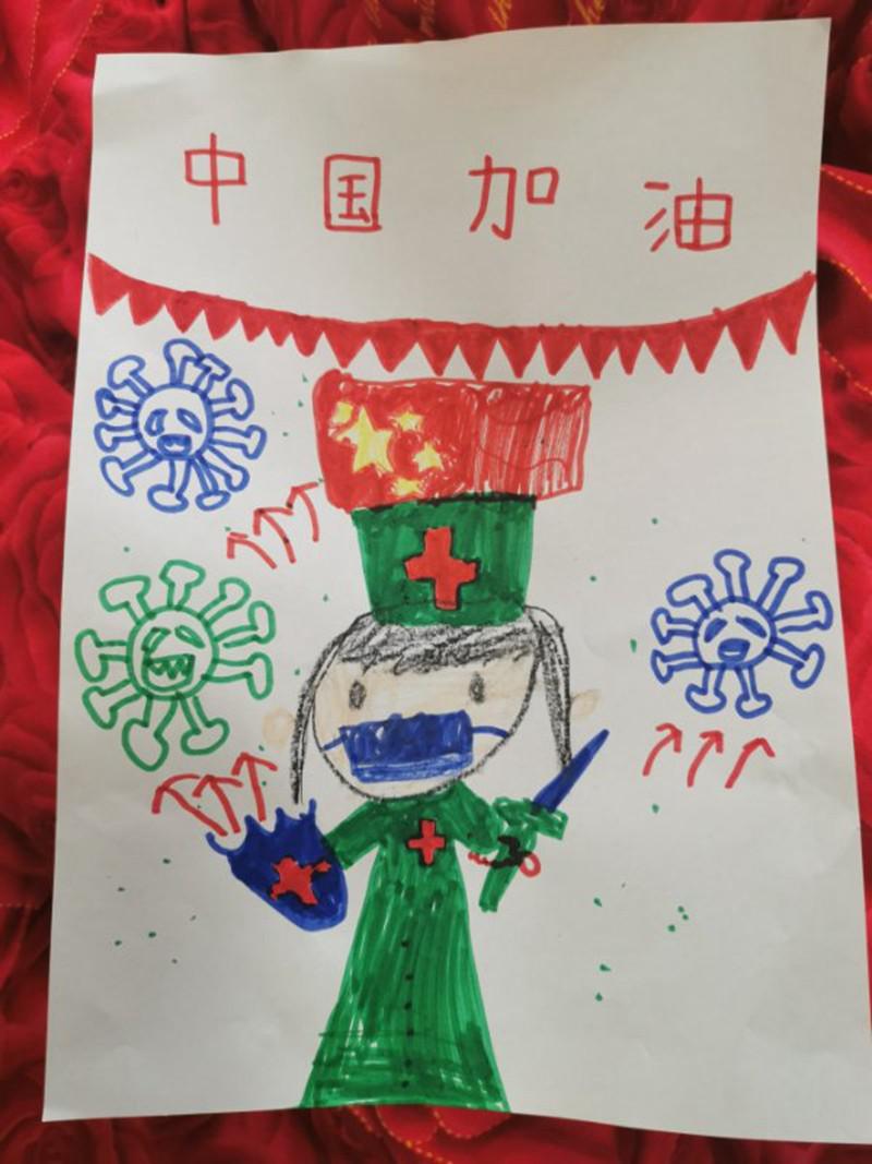 微信图片_20200511202220.jpg
