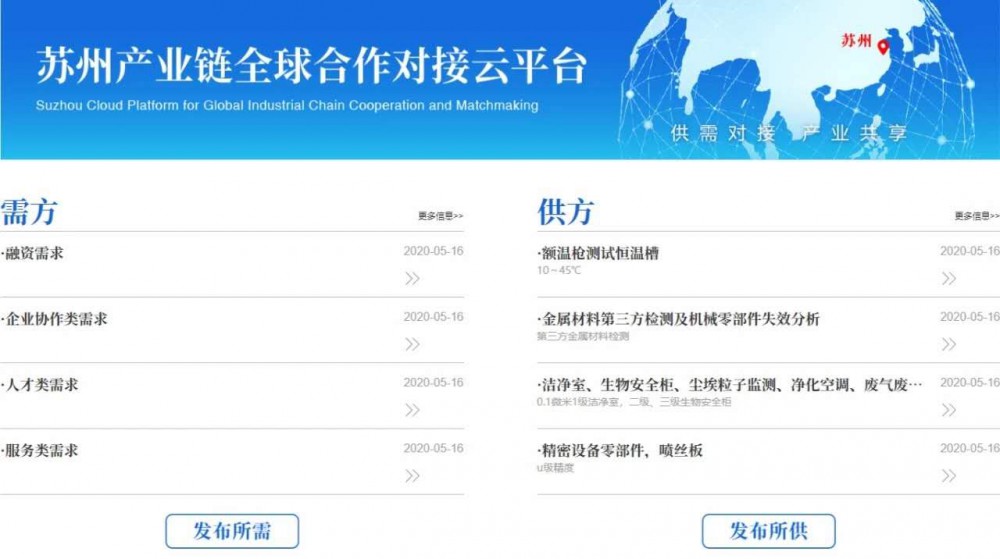 微信图片_20200518135819.jpg