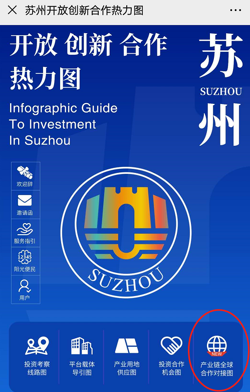 微信图片_20200518152730.png