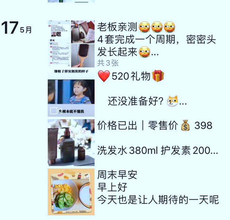 微信图片_20200520171749.jpg