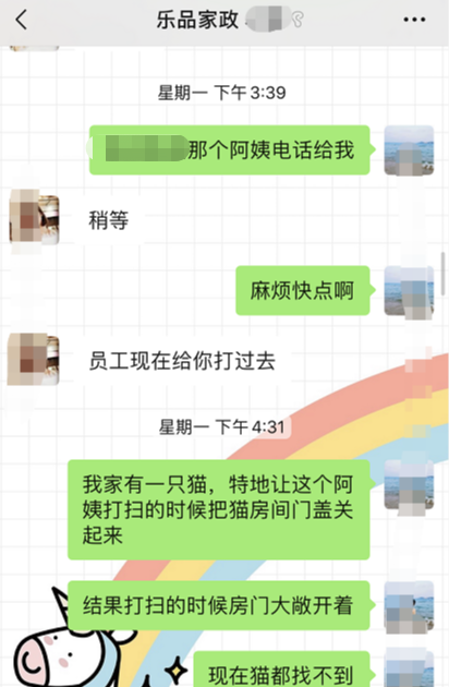 微信图片_20200522143627.png