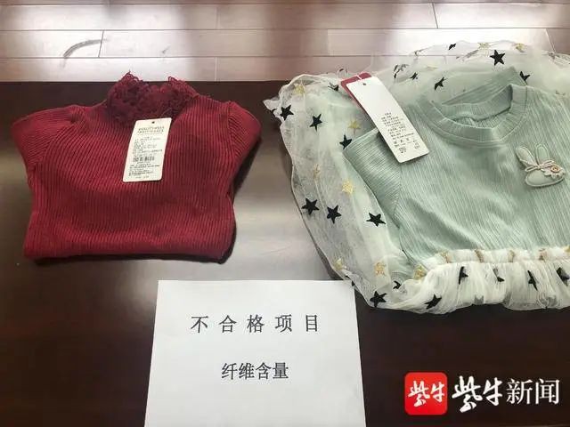 南京服装店的最新潮流趋势