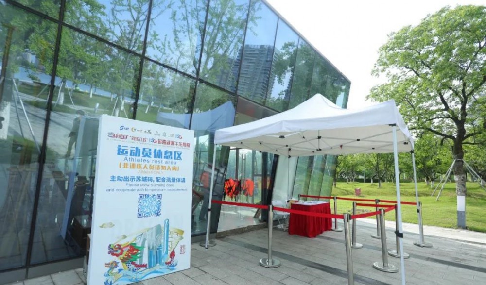 微信图片_20200624133721.jpg