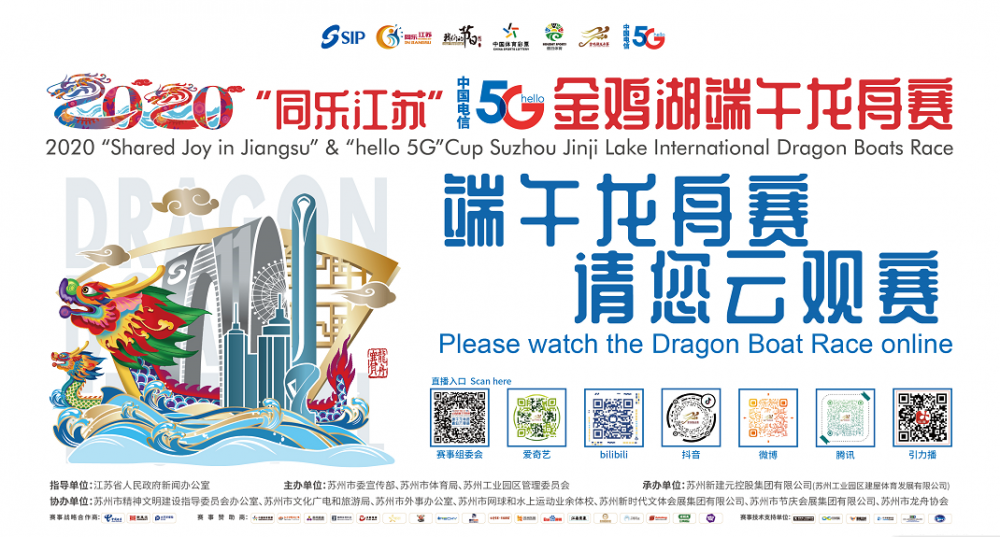 微信图片_20200624133658.png