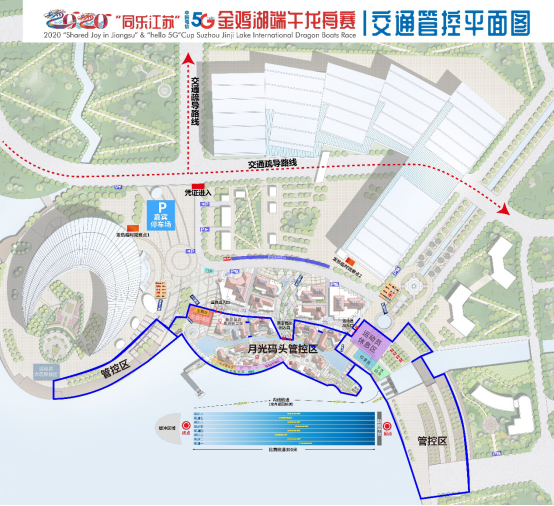 微信图片_20200624133716.png
