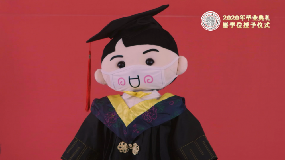 微信图片_20200628221642.png