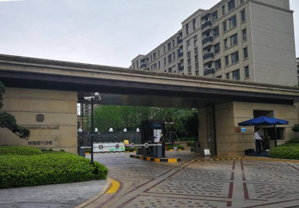 微信图片_20200629172338.jpg