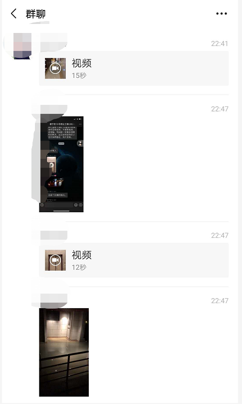 微信图片_20200629195915.png