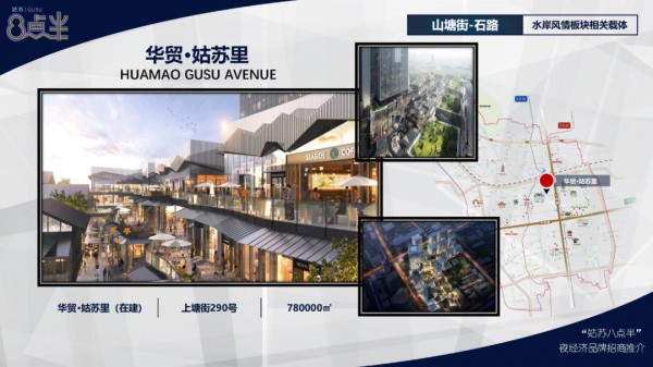 苏州又一家医院新院开业运营!-名城苏州新闻中心