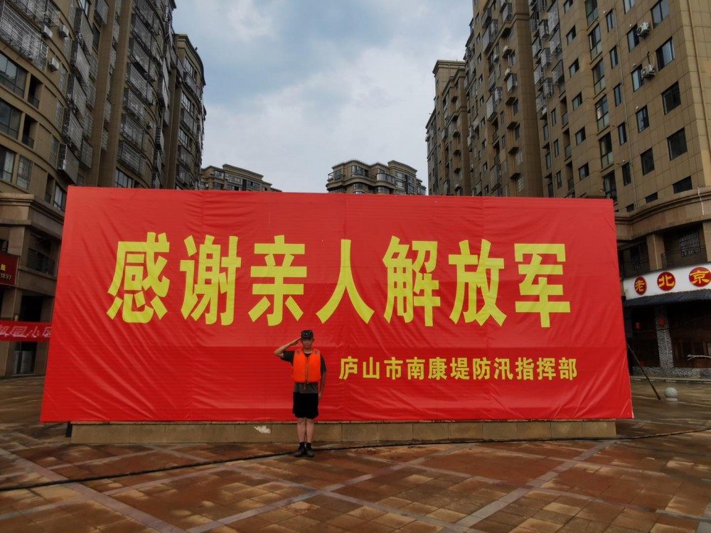 微信图片_20200729174731.jpg
