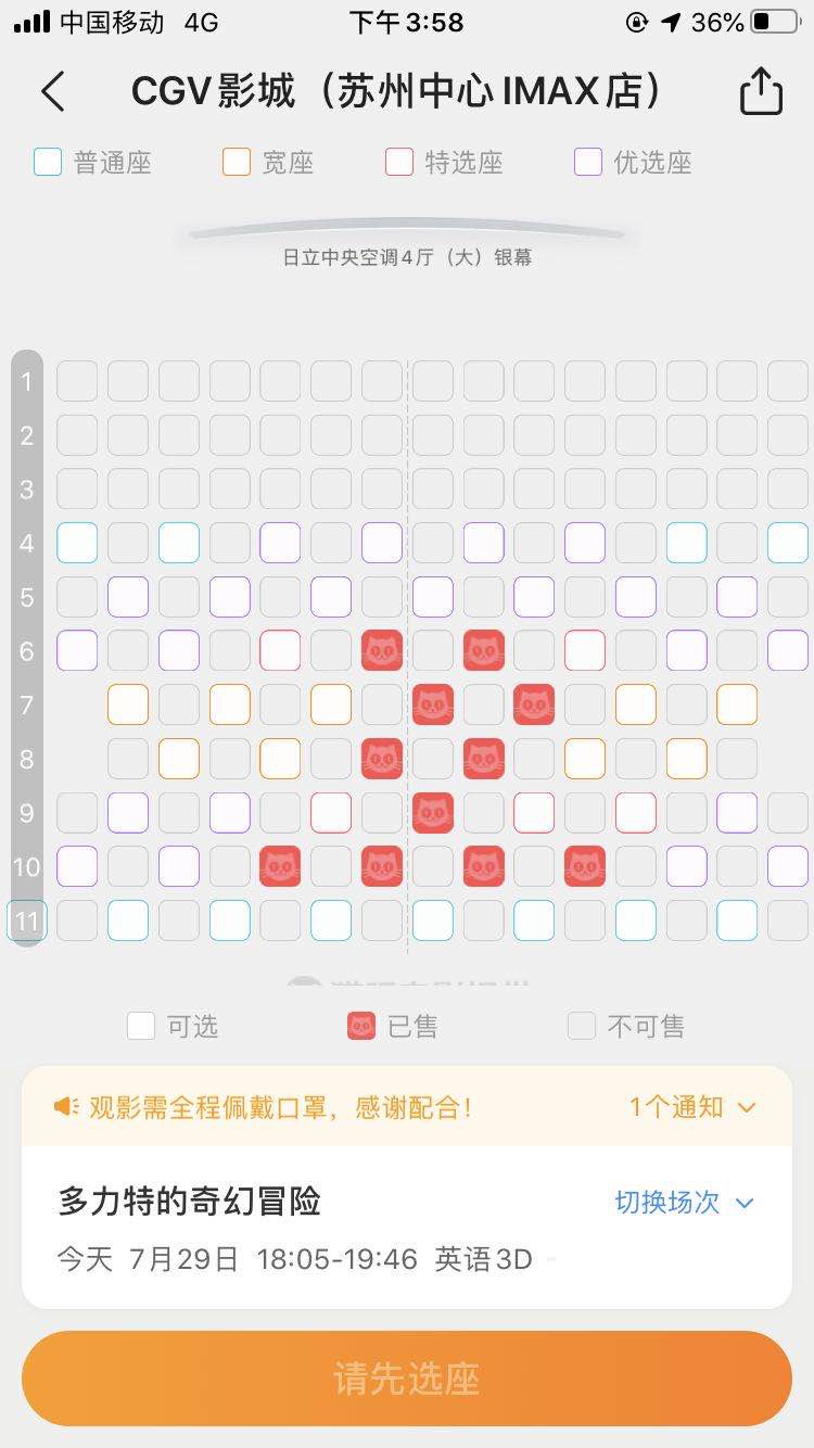 微信图片_20200729155924.jpg