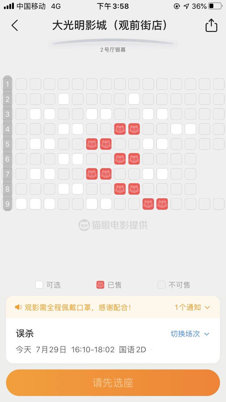 微信图片_20200729155929.jpg