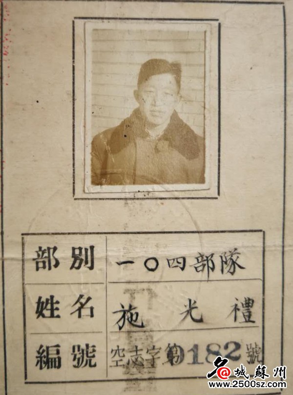 微信图片_20200730231327_副本.jpg