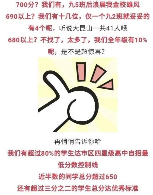 微信图片_20200803155813.jpg