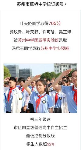 草桥.jpg