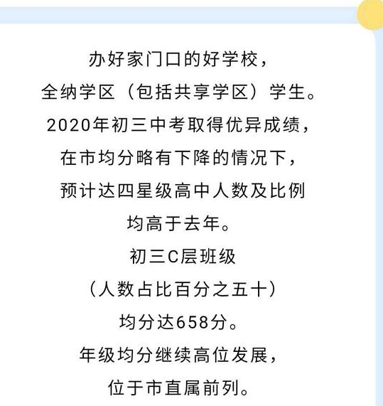 景范.png