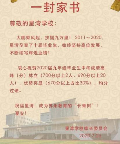 微信图片_20200803155747.jpg